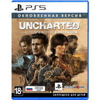 Игра Uncharted: Наследие воров. Коллекция расширенное издание для PlayStation 5