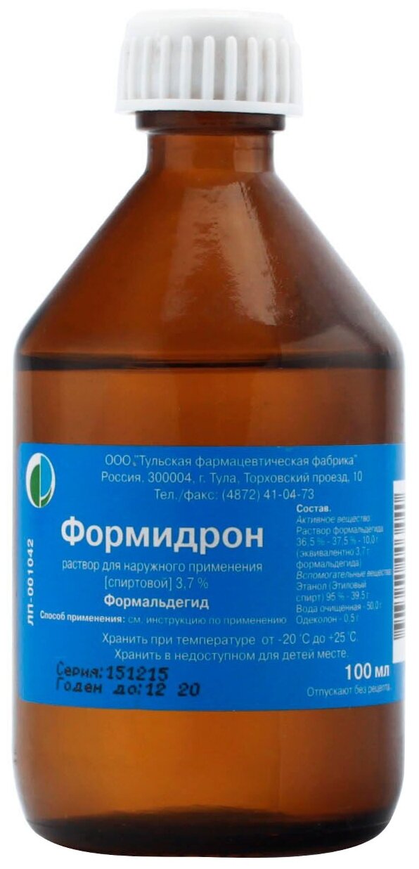 Формидрон р-р д/нар. прим., 3,7%, 100 мл