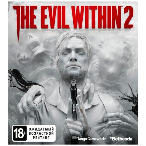 The Evil Within (Во власти зла) 2 Русская Версия (Xbox One)
