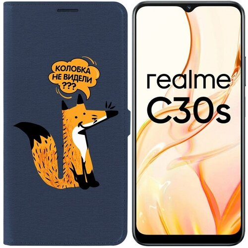 Чехол-книжка Krutoff Eco Book для Realme C30s Лиса (синий) чехол книжка krutoff eco book для realme c30s girl power синий