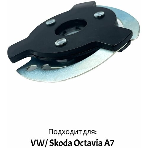 Муфта компрессора кондиционера для VW/ Skoda Octavia A7