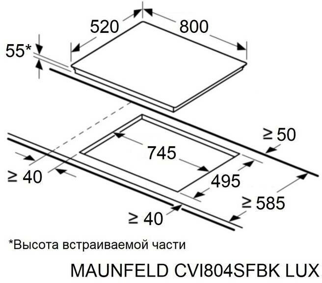 Индукционная варочная панель MAUNFELD CVI804SFBK LUX - фотография № 3