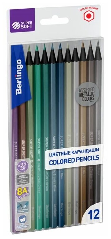 Berlingo Карандаши цветные SuperSoft. Metallic, 12 цветов (SSM0506)