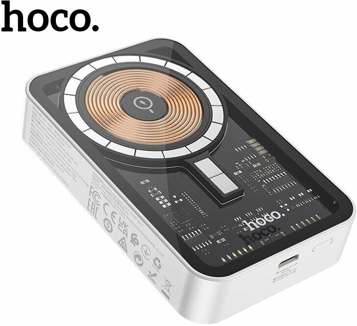 Внешний аккумулятор беспроводной HOCO Q10A MagSafe 20W 10000mAh белый