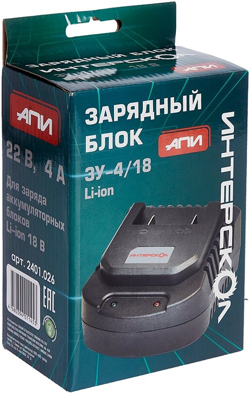 ИНТЕРСКОЛ ЗУ-4/18 для аккум. блока 4А/ч, 18В, Li-ion (2401.026)