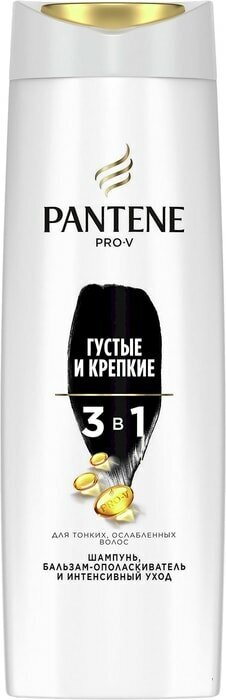 Шампунь и бальзам-ополаскиватель для волос Pantene Pro-V Густые и Крепкие 3в1 360мл