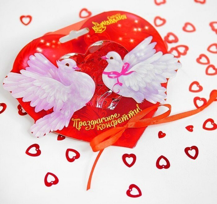 Конфетти «Нежная любовь» сердечки цветные два размера 14 гр, 2шт