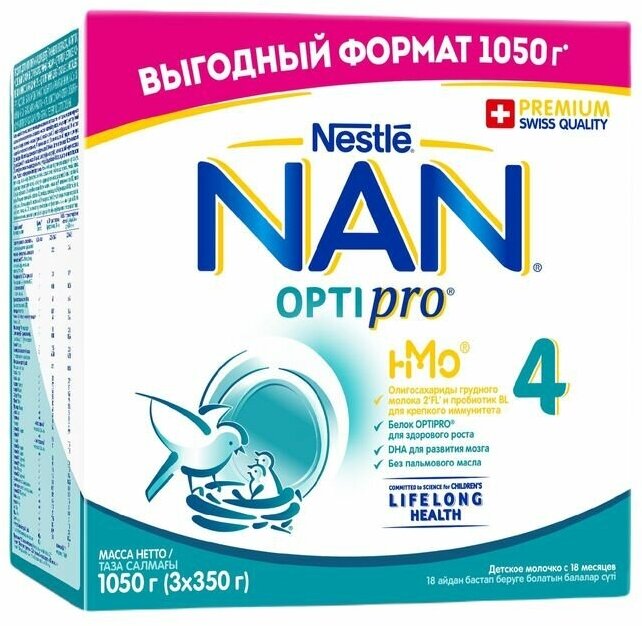 Смесь сухая молочная Nan 4 Optipro для роста иммунитета и развития мозга с 18 мес
