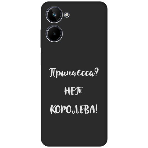 Матовый Soft Touch силиконовый чехол на Realme 10 4G, Рилми 10 4Г с 3D принтом Princes? W черный матовый soft touch силиконовый чехол на realme 10 4g рилми 10 4г с 3d принтом allergy w черный