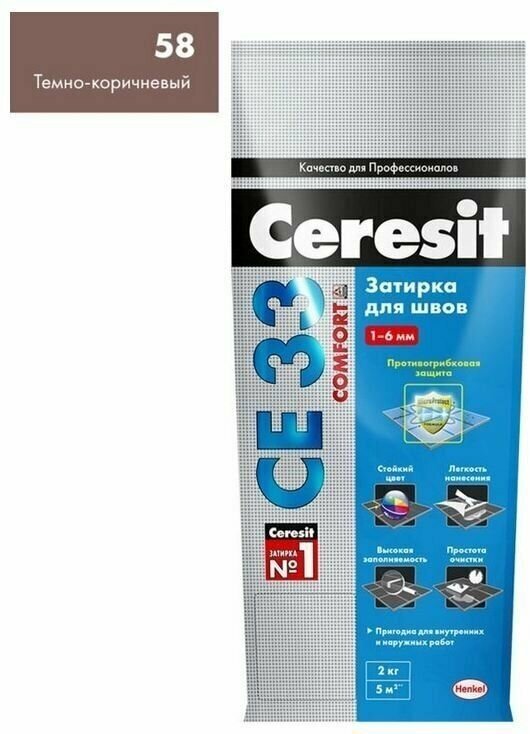  Ceresit CE 33 Comfort 01 - 2 