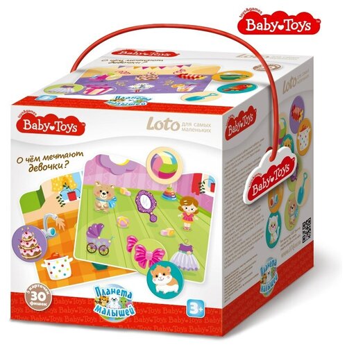 Лото для самых маленьких О чем мечтают девочки игра настольная babytoys лото о чем мечтают мальчишки с 3лет