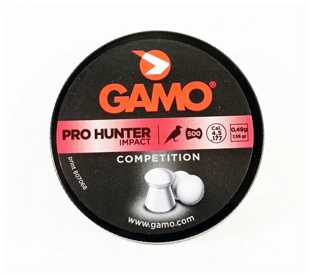 Пули "Gamo Pro Hunter" 500