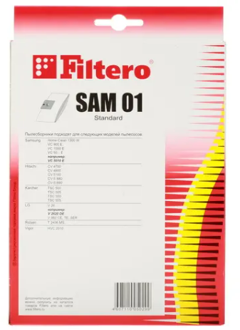 Пылесборники FILTERO SAM 01 Standard, двухслойные, 5 шт., для пылесосов SAMSUNG, LG, HITACHI, KARCHER, VIGOR - фото №8