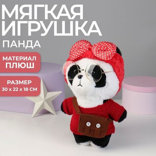 черный, белый, красный, черный