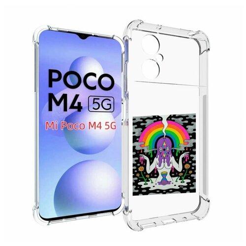 Чехол MyPads девушка с радугой абстракция женский для Xiaomi Poco M4 5G задняя-панель-накладка-бампер чехол mypads сердце абстракция для xiaomi poco m4 5g задняя панель накладка бампер