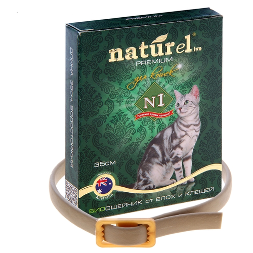 Naturelive ошейник от блох и клещей N1 для кошек, 35 см, бежевый 1 шт. в уп. биоошейник репеллентный для средних собак green fort neo 65 см зеленый