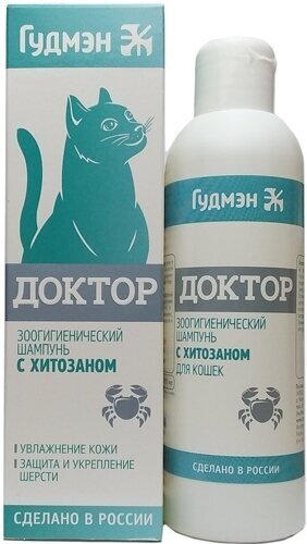 Шампунь для кошек с хитозаном Доктор Гудмэн 200мл ООО ТД "Гудмэн" - фото №8