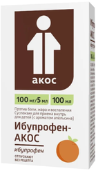 Ибупрофен-АКОС сусп. д/вн. приема д/детей фл., 100 мг/5 мл, 100 мл, апельсин