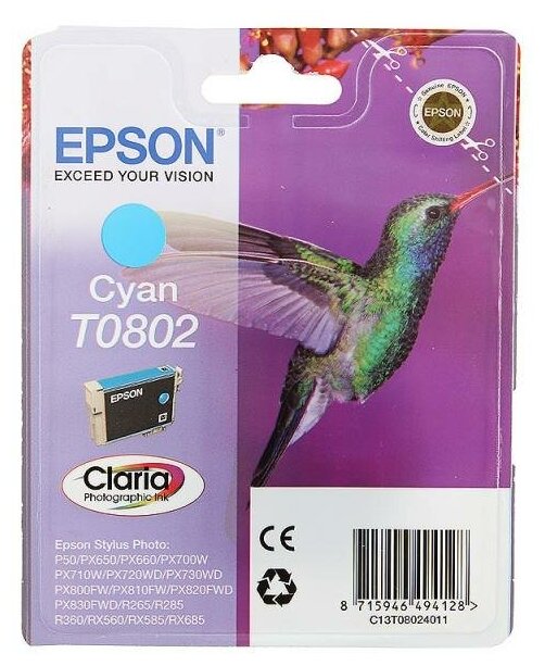 Картридж Epson C13T08024011, 855 стр, голубой