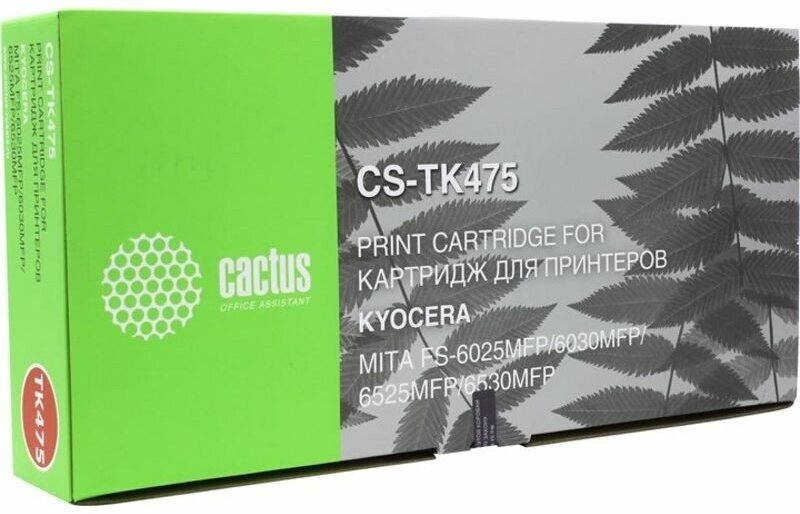 Картридж Cactus CS-TK475 черный