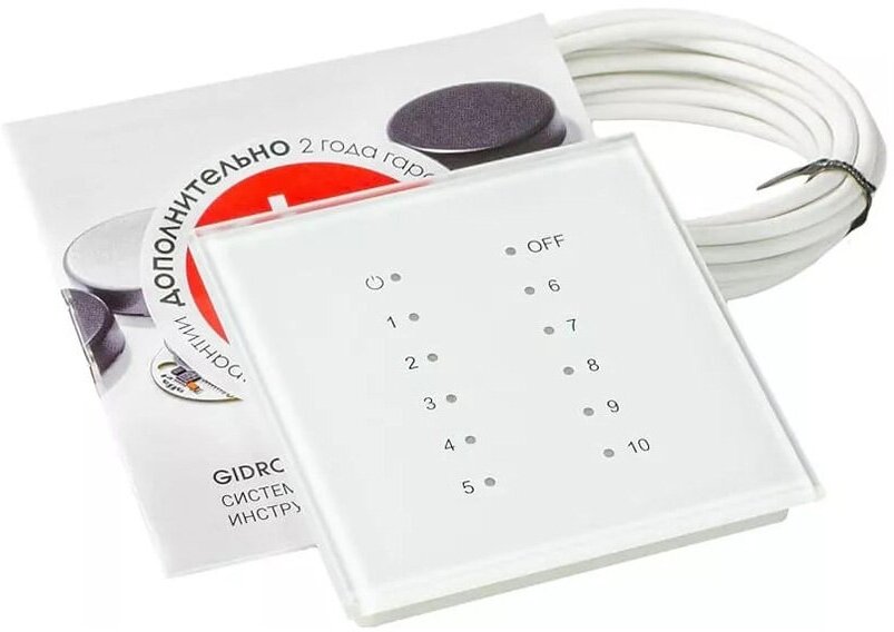 Система защиты от протечек Gidrolock Premium Radio Bonomi 1/2 - фото №12