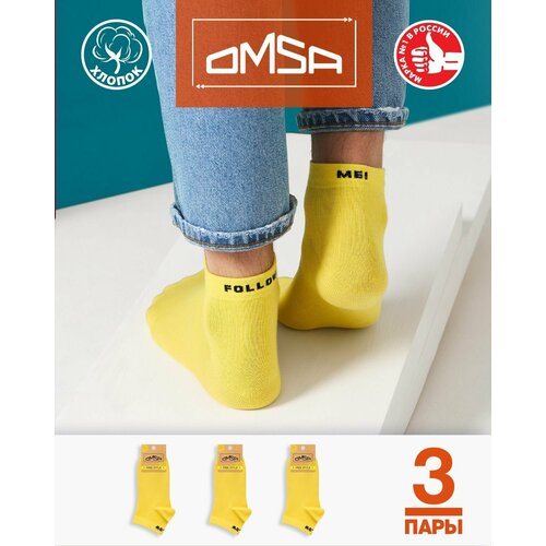 Носки Omsa, 3 пары, размер 35;38, желтый носки спортивные omsa style 603 размер 45 47 bianco белый
