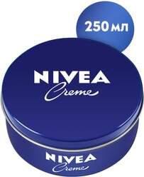 Увлажняющий универсальный крем Nivea Crème для лица, рук и тела с пантенолом, 250 мл