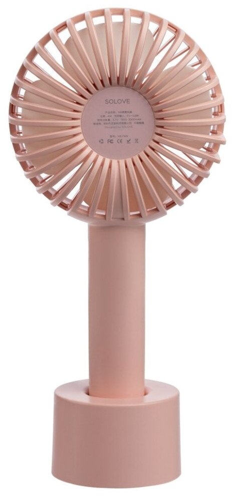 Портативный вентилятор SOLOVE (N9-FAN Pink) розовый - фотография № 3