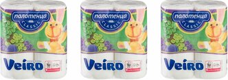 Veiro Полотенца бумажные Classic 2слоя,с тиснением, 2 рул./уп., 3 уп.