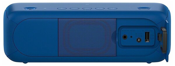 Sony xrs store xb30