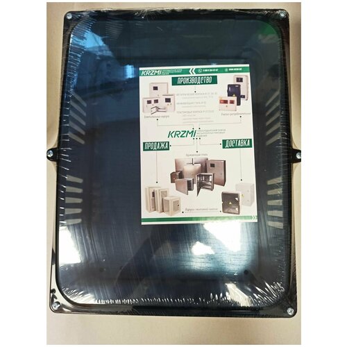 Щит распределительный ЩМП IP31 400x300x100 пластик