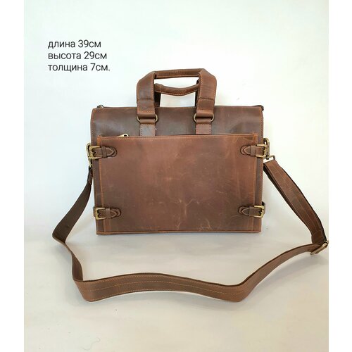 Портфель кожаный