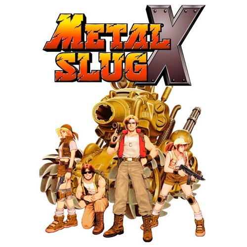 Игра METAL SLUG X для PC, электронный ключ