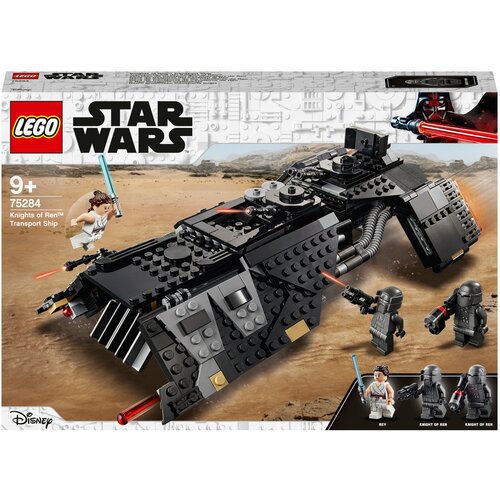 Конструктор LEGO Star Wars 75284 Транспортный корабль Рыцарей Рена, 595 дет. lego® star wars 75030 тысячелетний сокол™