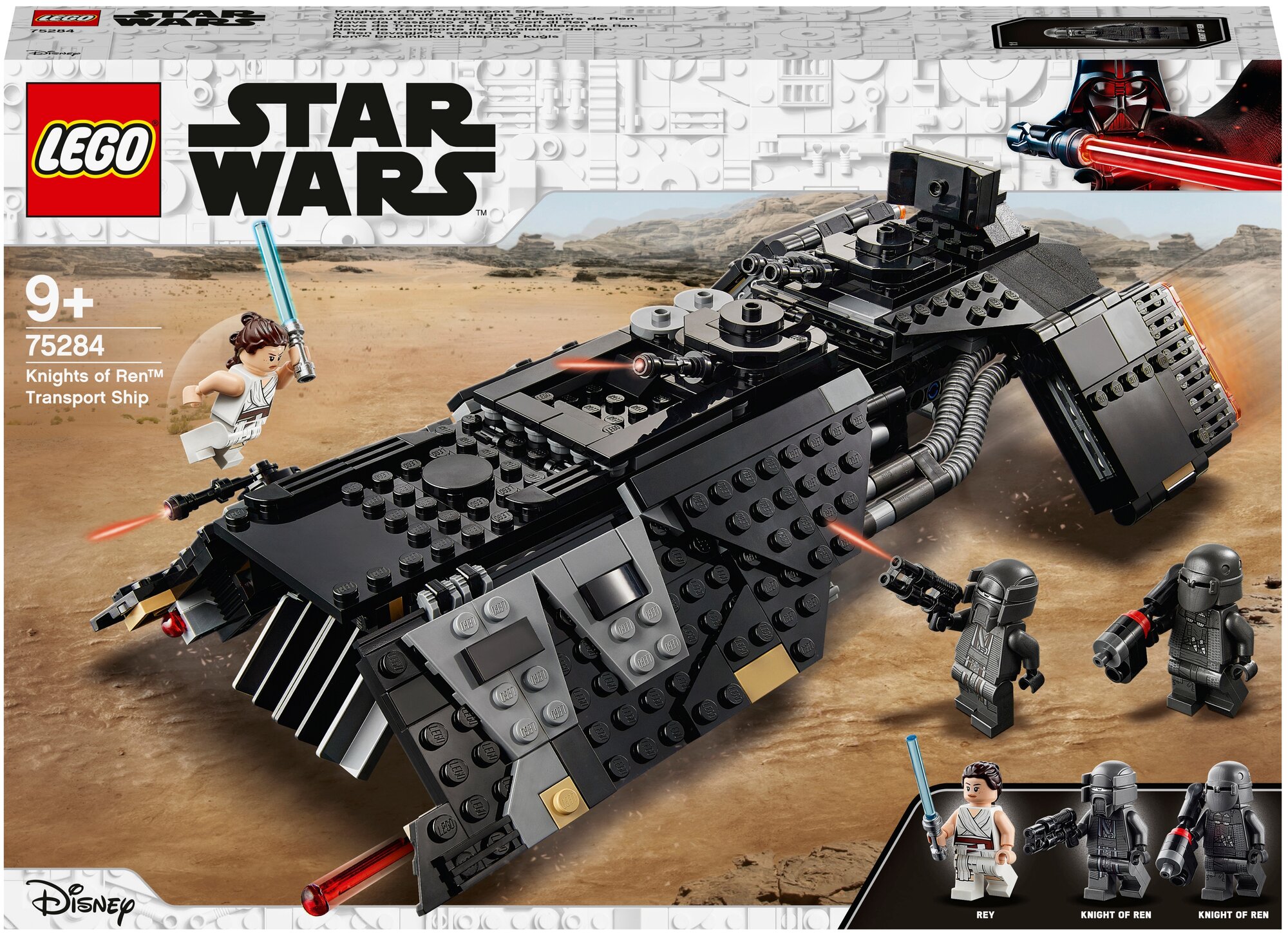 Конструктор LEGO Star Wars 75284: Knights of Ren Transport Ship