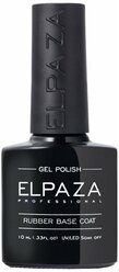 ELPAZA Базовое покрытие Rubber Base Coat, прозрачный, 10 мл