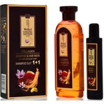 Wellice Ginseng Saffron Essence + Collagen (Шампунь + Маска) против выпадения волос, Женьшень и Шафран 420 гр + 100 мл - изображение