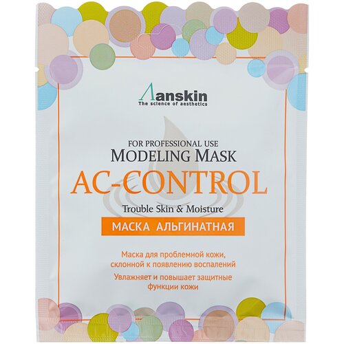 фото Anskin ac control modeling mask альгинатная маска, 25 г