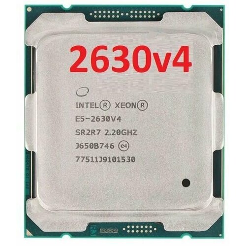 Процессор Intel Xeon E5-2630 v4