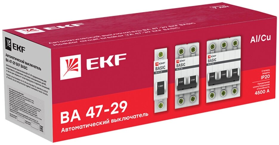 mcb4729-3-25-B Автоматический выключатель 3P 25А (B) 4,5кА ВА 47-29 Basic EKF - фото №2