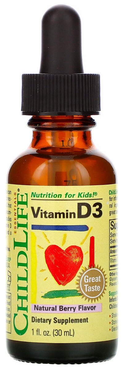 Vitamin D3 фл.