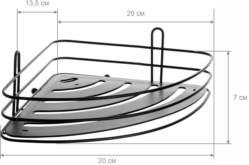 Полка угловая Raindrops Black W7256 1 ярус 20x20x7 см - фото №3