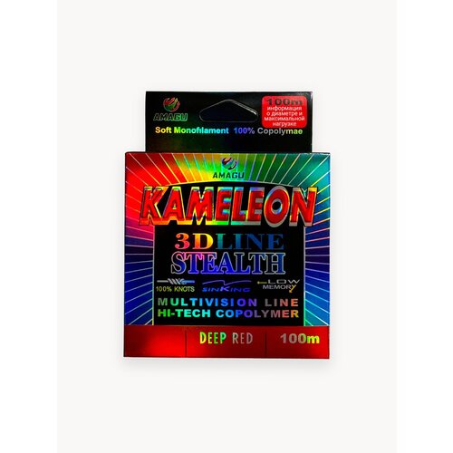 Леска рыболовная KAMELEON 3D LINE STEALTH d-0.45 100m 25.9kg