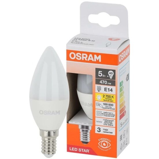 Светодиодная лампа Ledvance-osram Osram LS CLASSIC B40 5W/827 170-250V FR E14 10X1