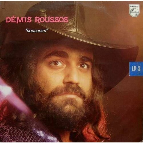 D mis Roussos - Souvenirs (LP Philips, France 1975, NM/EX)