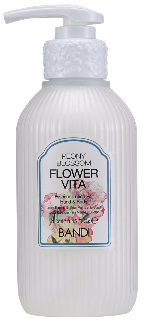 Лосьон для рук BANDI Flower Vita Essence Lotion, Peony Blossom, Пион, 250 мл