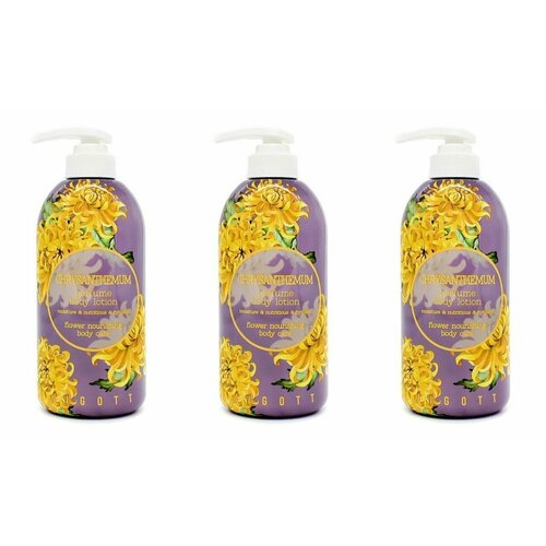 Jigott Парфюмированный лосьон для тела с экстрактом хризантемы Chrysanthemum Perfume Body Lotion, 500 мл - 3 штуки