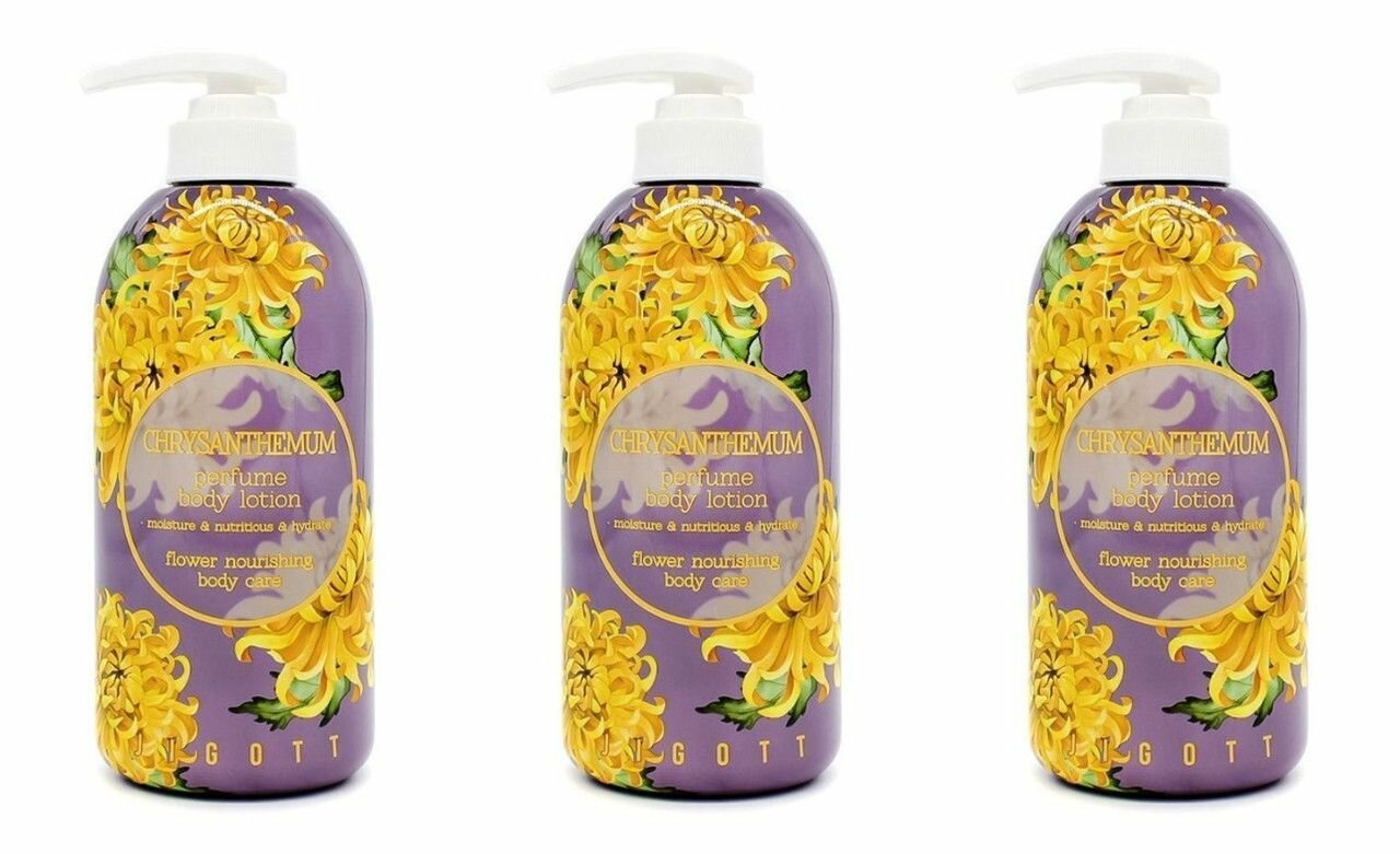 Jigott Парфюмированный лосьон для тела с экстрактом хризантемы Chrysanthemum Perfume Body Lotion, 500 мл - 3 штуки