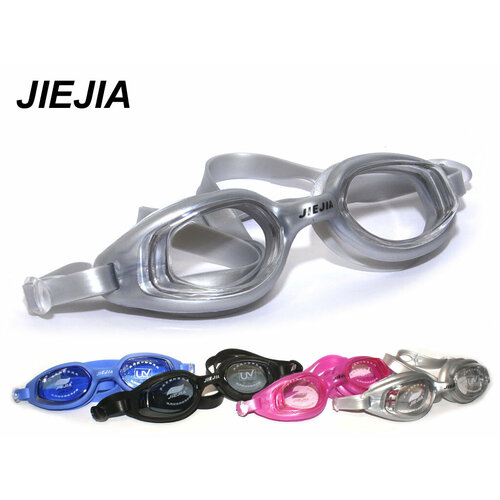 Очки для плавания JIEJIA GS7 серый 1035₽