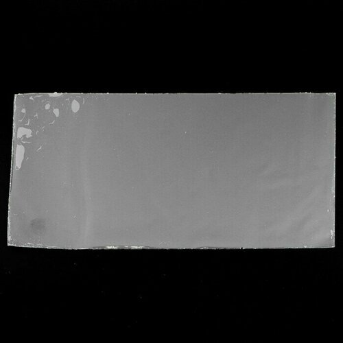Водонепроницаемая изолента 10x20 см, прозрачная
